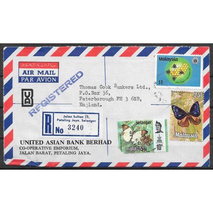 Malaysia Lettre OBLITERE ( USED ) ref33