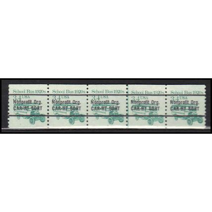 2123a 3.4c School Bus Fine MNH Dry Gum PNC 1/5 X0132