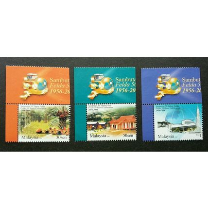 Felda 50 Years Malaysia 2006 Palm Oil Industry Fruit (stamp logo MNH