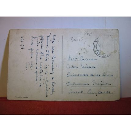 VEVEY, SWITZERLAND used antique postcard probaly dated 1904 #