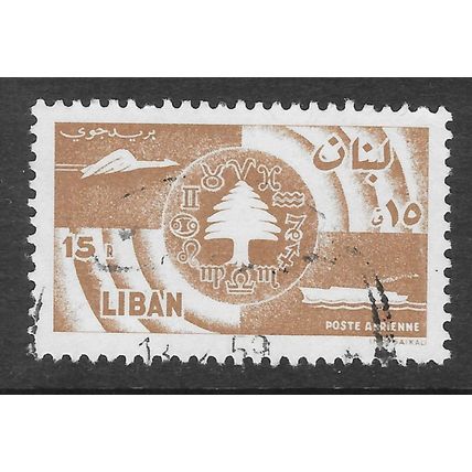LEBANON 1957 BIRD SHIP ZODIAC SIGNS CEDAR TREE USED 15P