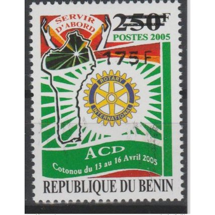 Bénin 2007 Mi. 1404 Rotary Club International Cotonou 2005 Surchargé MNH**