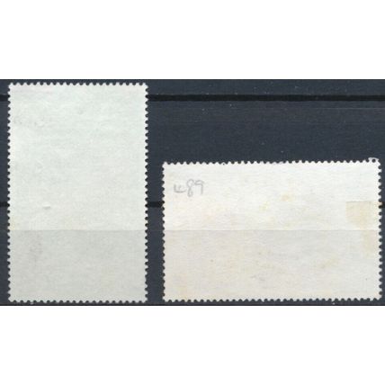 Centenary Battle of Amajuba - South Africa 1981 - F H - SG 488/9 (A)