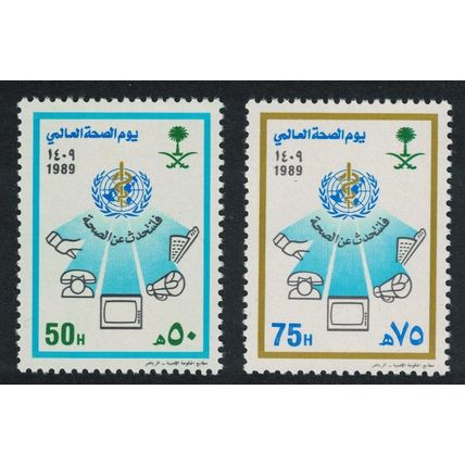 Saudi Arabia World Health Day 2v 1989 MNH SG#1578-1579 MI#941-942 Sc#1096-1097