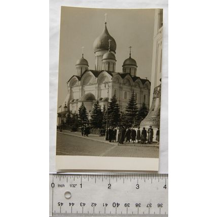 vintage postcard The Kremlin, Moscow ref.4
