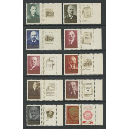 Russia 3721-3730, 1970 Lenin, VF, MNH, (RU289)