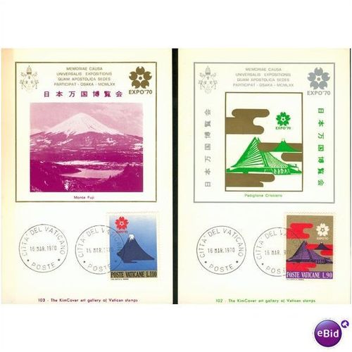 Vatican City FDI Postcard 1970 - Expo '70 - x5 card set