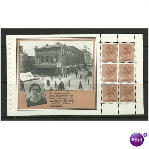 GB 1984 Christian Heritage Baylis Pane Unmounted Mint NHM SG X901m Sc 974d