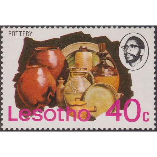 Lesotho QEII 1976 40c Pottery Unmounted Mint NHM SG 307 postage stamp