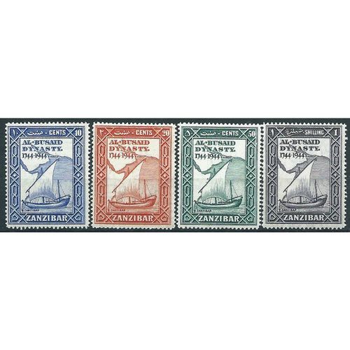 Zanzibar 1944 Al Busaid Dynasty Set SG327-330 Mounted Mint ... .