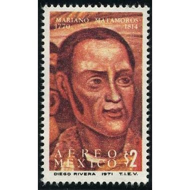 1971 Michel 1349 - MNH (**)