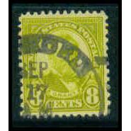 Used 640 8c Ulysses S. Grant Just Clears M09381