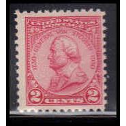 689 2c General von Steuben Just Clears MNH O2746