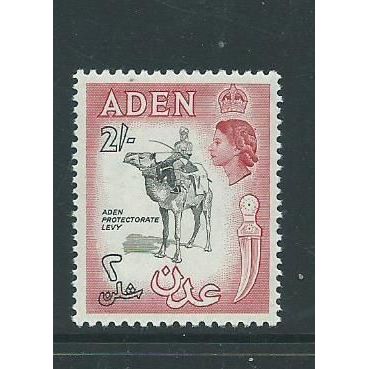 Aden stamps sg86 sg 86 mnh watermark is block 12 1964