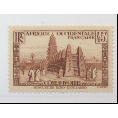 Ivory Coast Stamp Scott #125, Mint Never Hinged