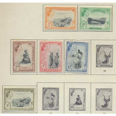 Swaziland Stamps Scott #55//61, Mint Never Hinged, 6 Different