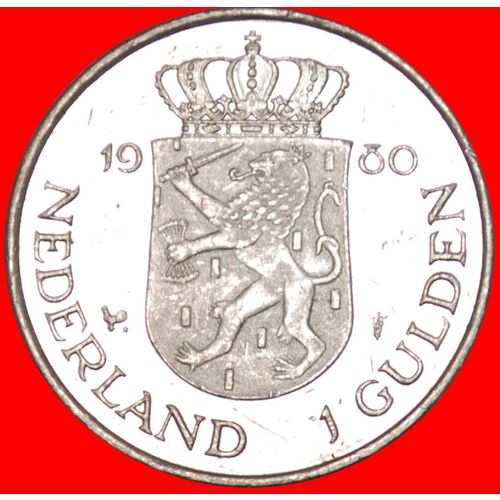TWO QUEENS: NETHERLANDS ★ 1 GULDEN 1980! MINT LUSTER! LOW START★NO RESERVE!