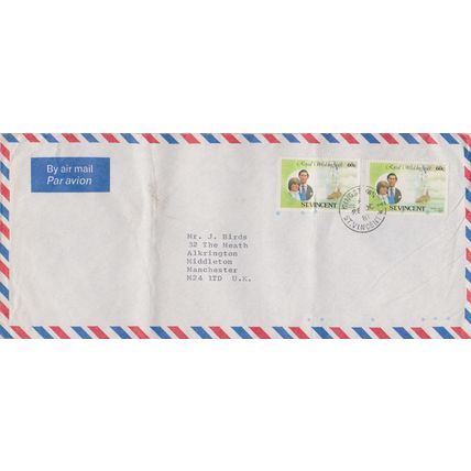 St Vincent 1981 cover to England with horizontal pair separated Royal wedding