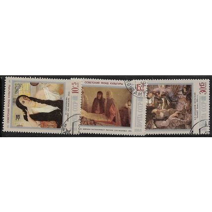 1988 Michel 5861/5863 - cancelled