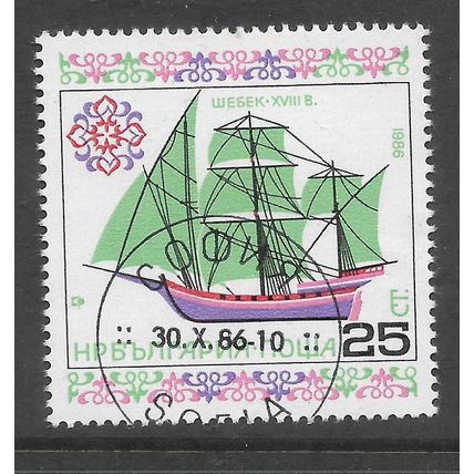 BULGARIA 1986 HISTORICAL SHIPS 25s XEBEC SG 3374 FINE USED#3