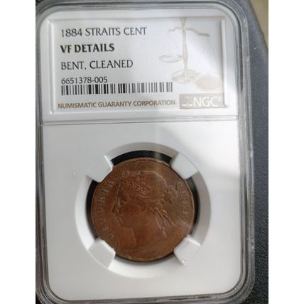 British Monarch QUEEN VICTORIA Straits Settlement 1884 1-cent bronze