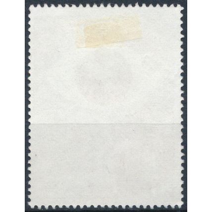 14th Anniv of Sandhani: 5t - Bangladesh 1991 - F H - SG 398