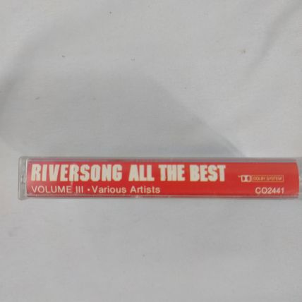 Riversong - All The Best - Volume 3 - Released 1987 - Cassette Tape - Used
