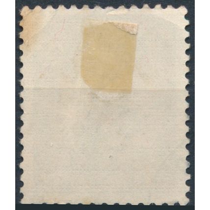 Pro Juventute: 30c - Switzerland 1936 - FH - MiNr 309