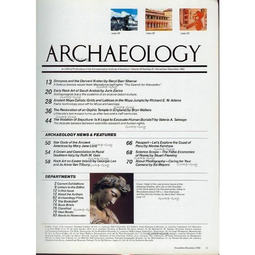 Archaeology magazine November / December 1982 Dionysos Derveni Krater Saudi Rock