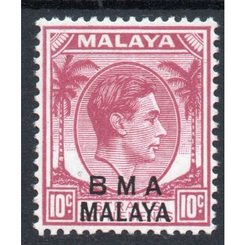 B M A MALAYA 1948 Sg9 10c Purple (II) P.O. fresh mint never hinged MNH (G79)