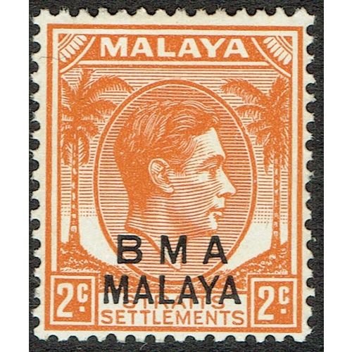 BMA Malaya 1945 2c Orange SG2a MM