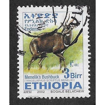 ETH 2002 3B 'MENELIKS BUSHBUCK'(SMALL) FINE USED (EBID70-310)