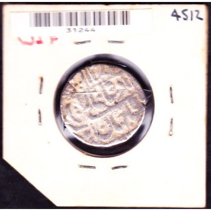 1628 - 1658 India Mughal Shah Jahan 1 Rupee Silver Coin