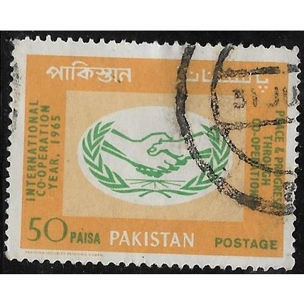 1965 SG 223 - fine used (o)