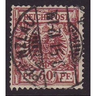 Germany 1889 SG 51 Used (D-624 (1))