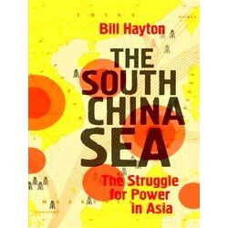South China Sea The Struggle For Power I