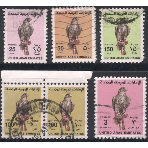 UAE stamps 1990 - Saker Falcon collection x 6