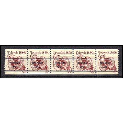 2126a 6c Tricycle Very Fine MNH Dry Gum PNC 1/5 X0622