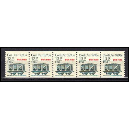 2259 13.2c Coal Car Very Fine MNH Dry Gum PNC 1/5 X3234