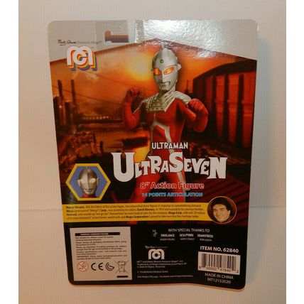 ULTRA SEVEN ULTRAMAN - Classic 8" MEGO Action Figure / Sci-Fi Super Hero
