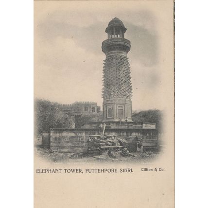The Elephant Tower Futtehpore Sikri India Old Postcard