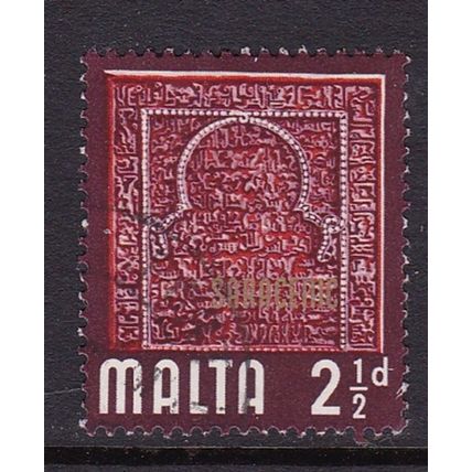MALTA 1965-70 2½d USED SG334
