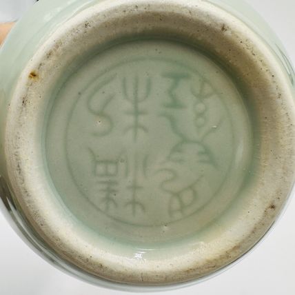 Antique Spirit Pot Chinese Celadon Ceramic Pouring Jug Green Glossy Round