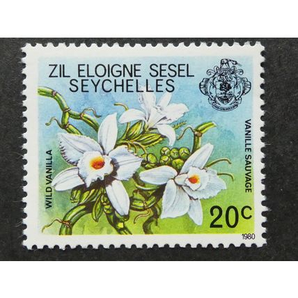 ZIL ELWANNYEN SESEL 1980 Marine Life 20c SG4 Unmounted Mint