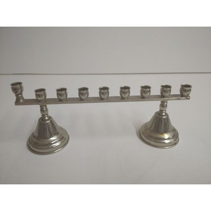 Vintage Unique Design Judaica Chanukah Hanukah Menorah, W 19.5 cm