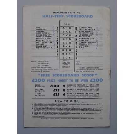 MANCHESTER CITY v LIVERPOOL Div1 20/08/1969