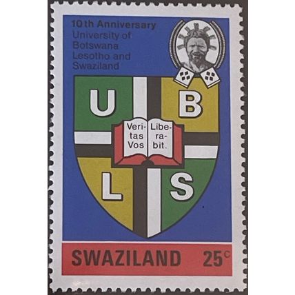 Swaziland QEII 1974 UBLS 25c University Badge Unmounted Mint MNH SG 211 stamp
