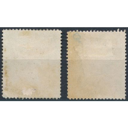 Revolution of 20th December 1943: 90c & 2.40b -Bolivia 1944 - FH- MiNr 374 & 377
