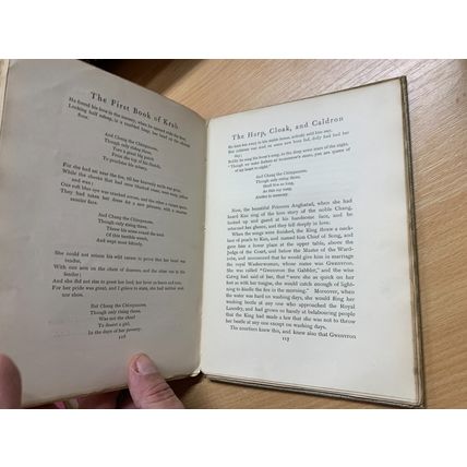 1897 1ST ED THE FIRST BOOK OF KRAB EDWARD PARRY FICTION ILLUSTRATED HB BOOK (P4)