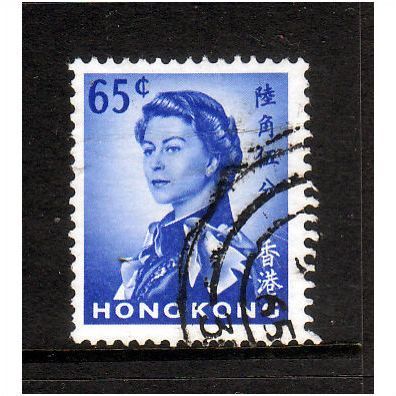 HONG KONG 1962 SG 204 65c ULTRAMARINE FINE USED